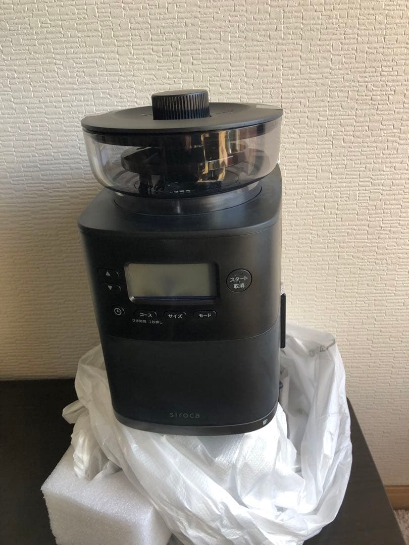 シロカ コーン式全自動コーヒーメーカー カフェばこPRO CM-6C261(K)