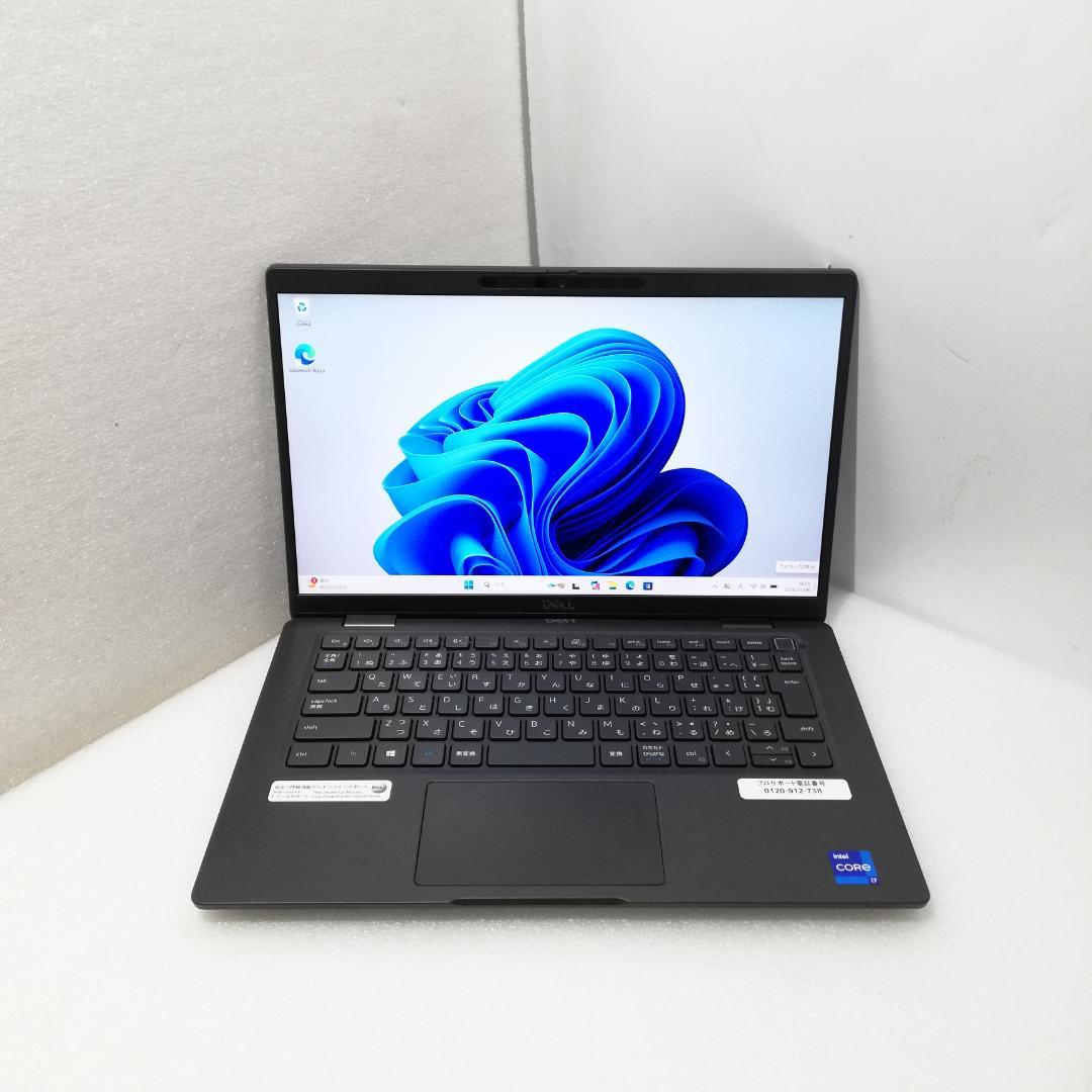 デル Latitude 7320 i7-1185G7 16G Nvme 512G