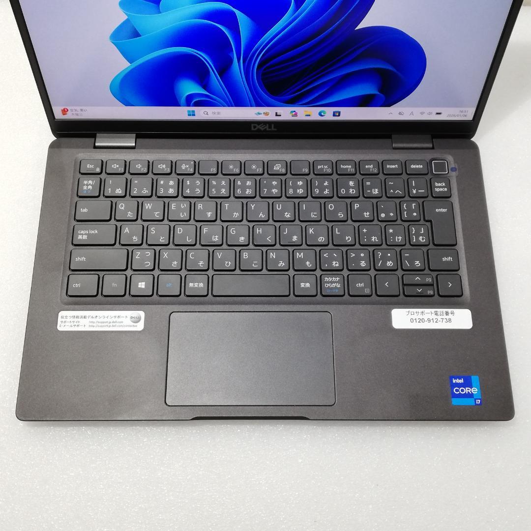 デル Latitude 7320 i7-1185G7 16G Nvme 512G