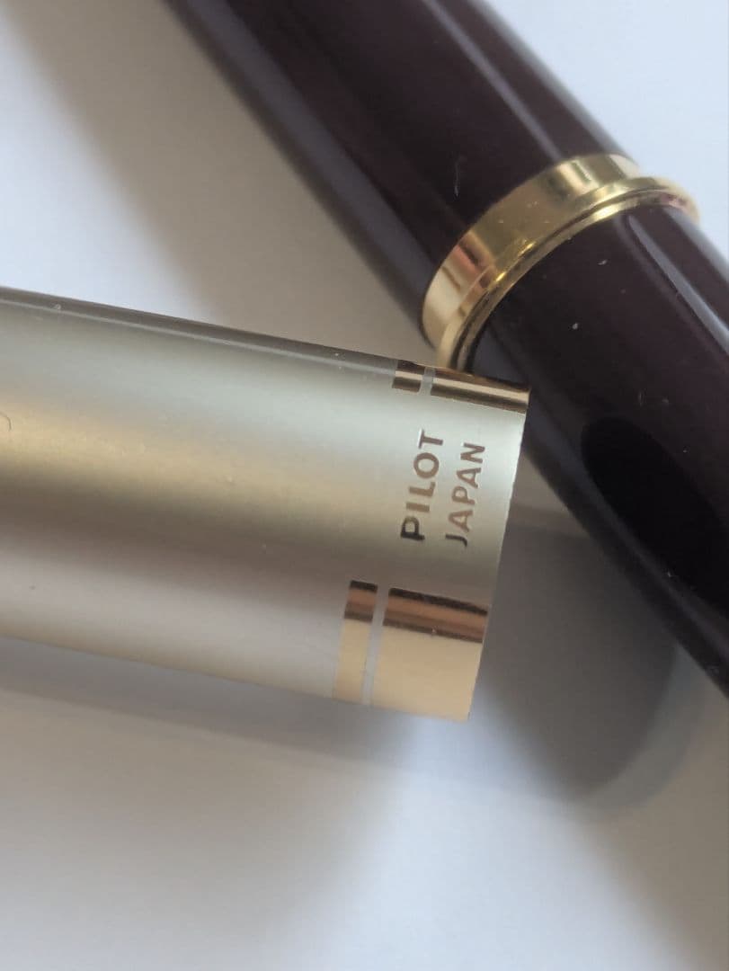 パイロット　エリート95s　ボルドー　EF　14金