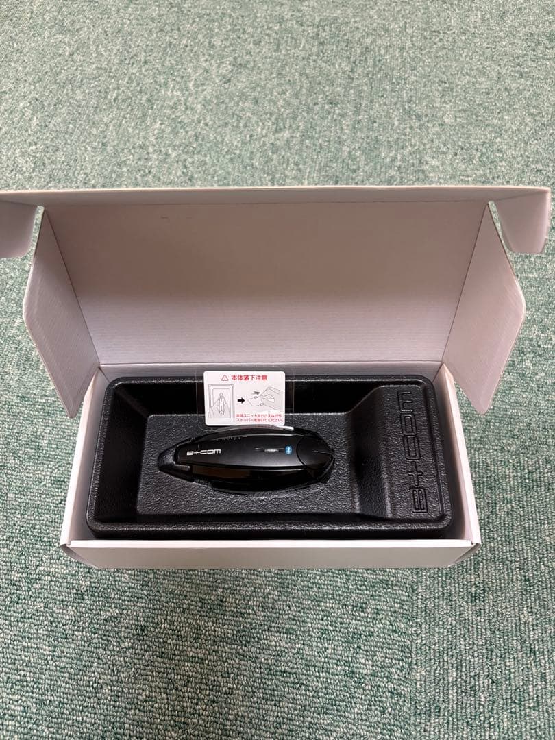 ビーコム ワン インカム