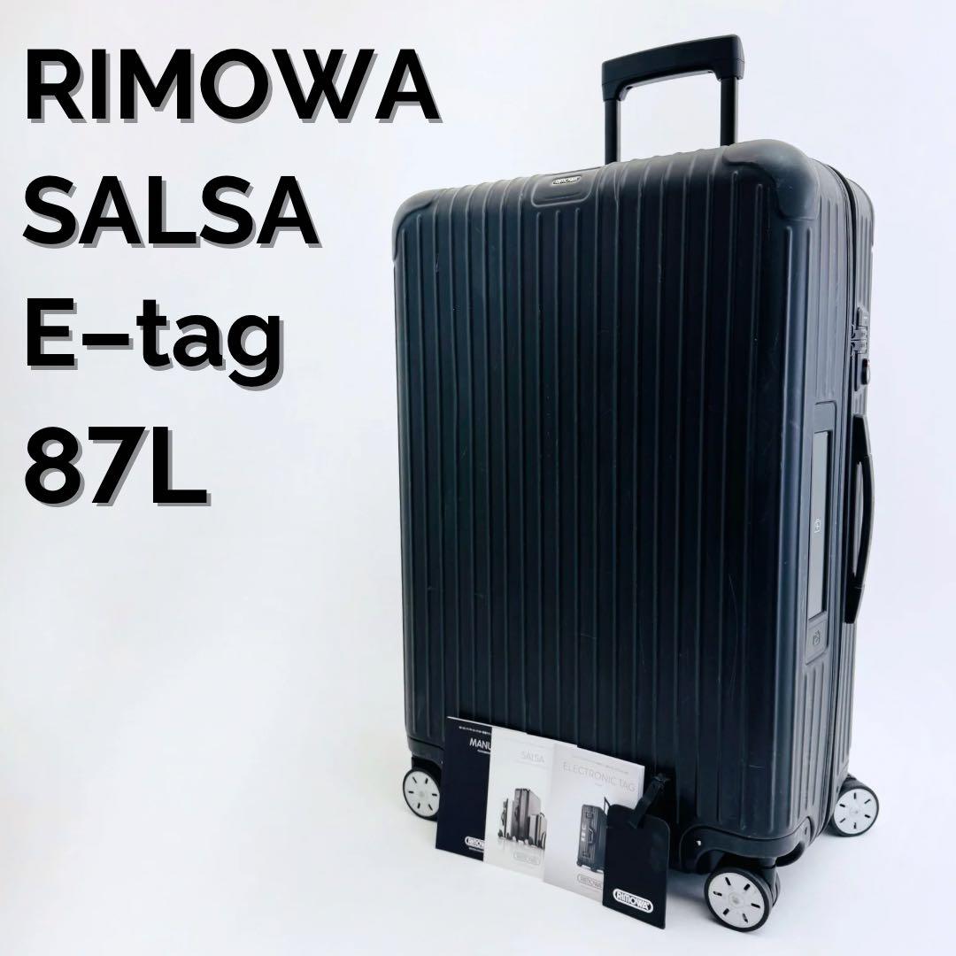 プロフご確認ください☺︎chobo☺︎ 様 ご購入予定品