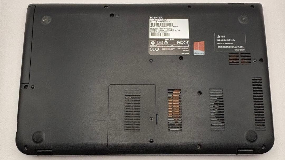 【東芝】T654 高性能i7 新品SSD1TB 8GB ノートPC