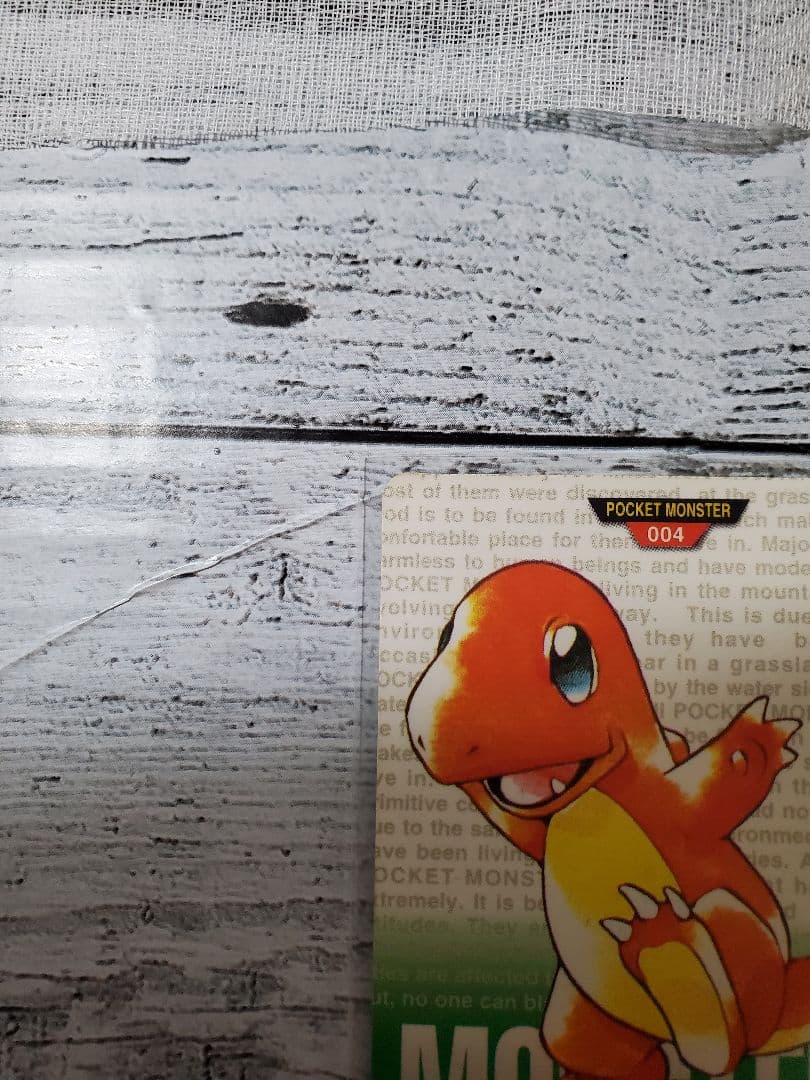 ポケモンカード カードダス ヒトカゲ