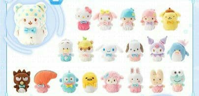 サンリオ指人形セット 約20個