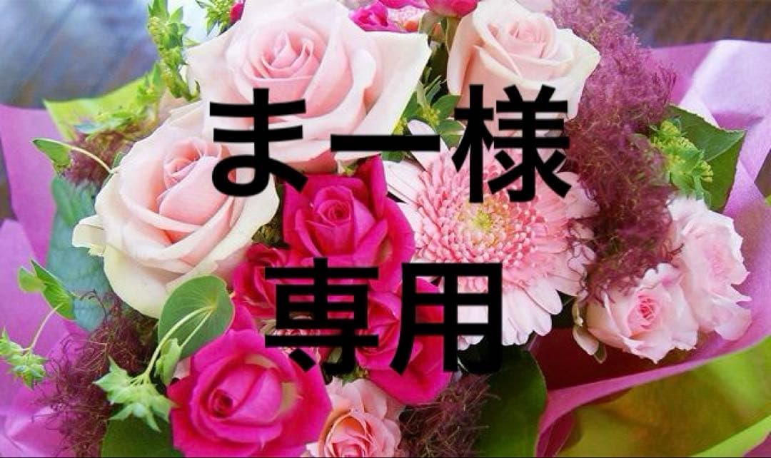 まー191新品BRILLANTE スモーク柄 コーデュロイコクーンパンツ