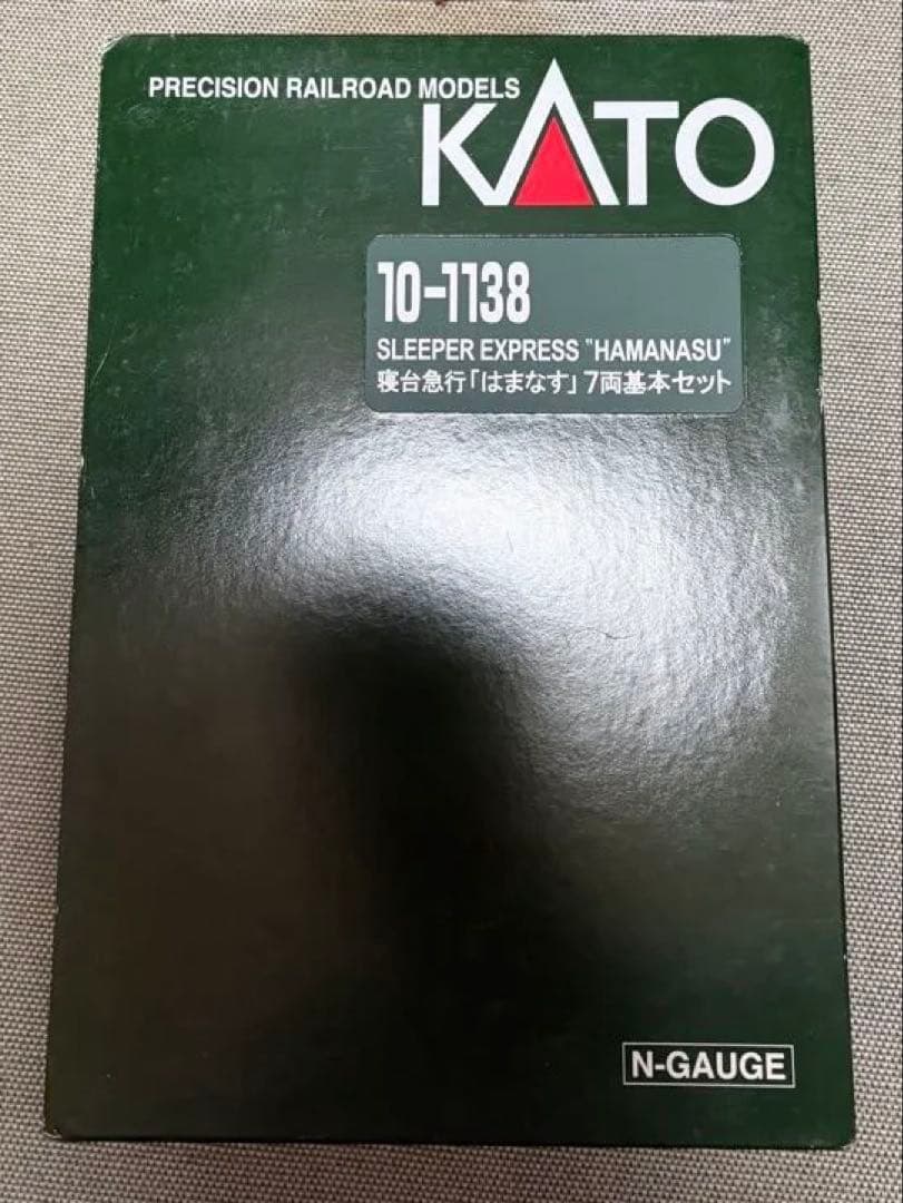 KATO 急行はまなす 24系＋14系10両編成セット