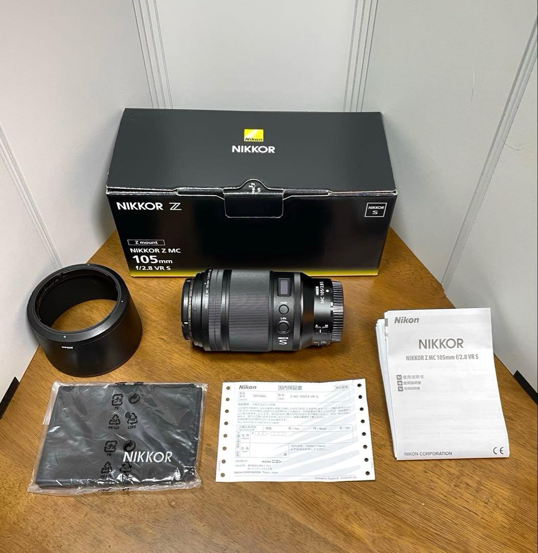 Nikon 単焦点 マクロレンズ NIKKOR NZMC105 美品 箱つき