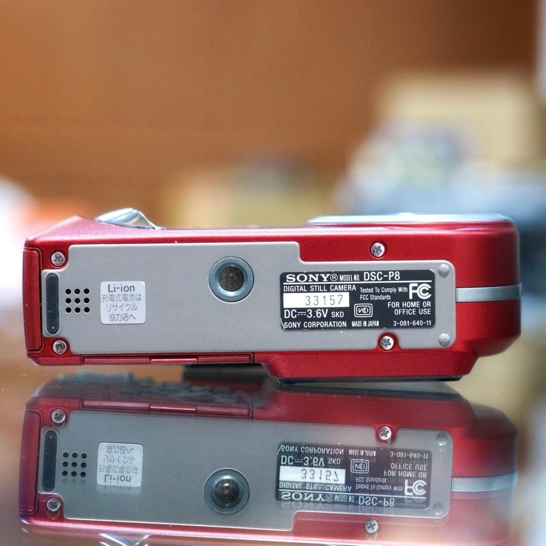 美品 動作品 平成レトロ SONY Cyber−Shot DSC-P8 Y2K