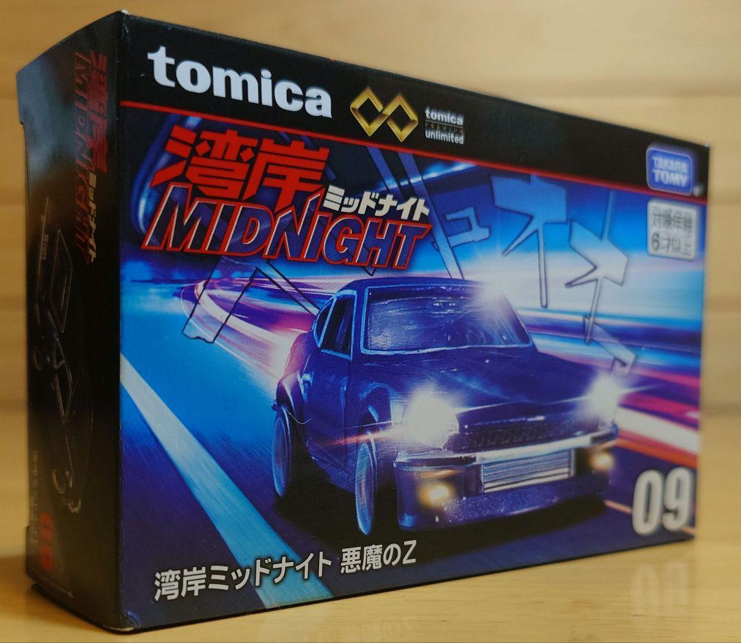 タカラトミー トミカプレミアム湾岸ミッドナイト悪魔のZ　ミニカー Amazon