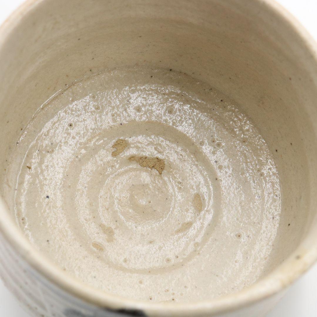 北大路魯山人作 志野茶碗 黒田陶々庵書付　V360　GB1