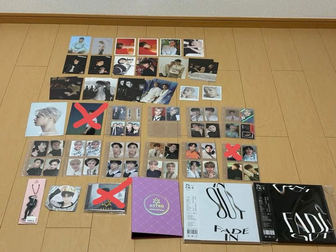 ASTRO ムンビングッズまとめ