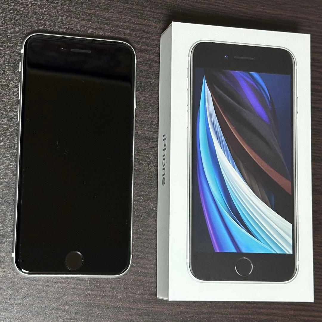 【特美品】iPhone SE（第2世代）64GB ホワイト