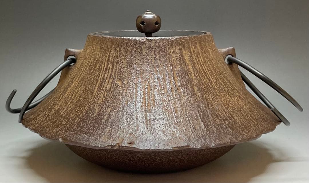 人間国宝　佐藤浄清　茶釜　雪景地紋　富士釜　釜釻　共箱　X803