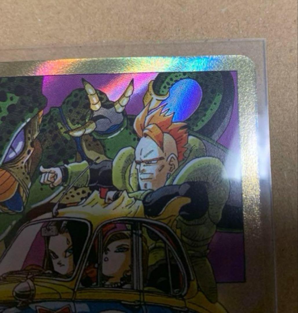 ドラゴンボールフィージョンワールド 漫画ブースター　エナジーマーカー パラレル