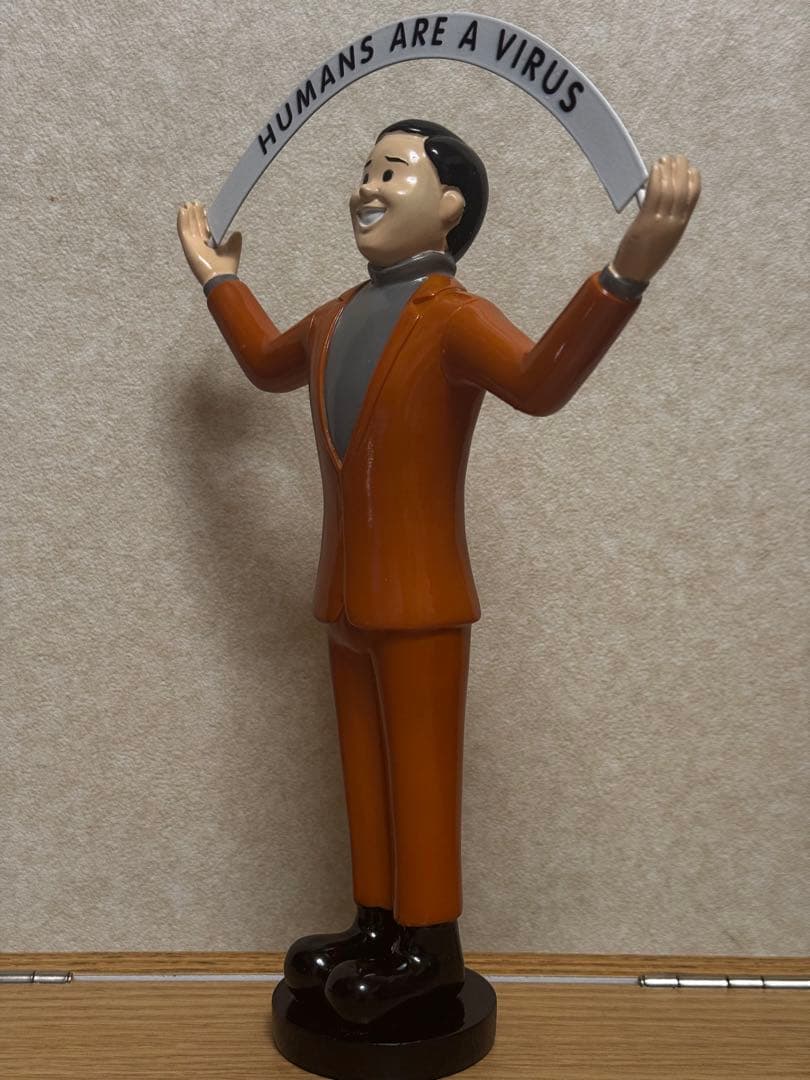 Joan Cornellaホワンコルネラ フィギュア2体セット セラミック