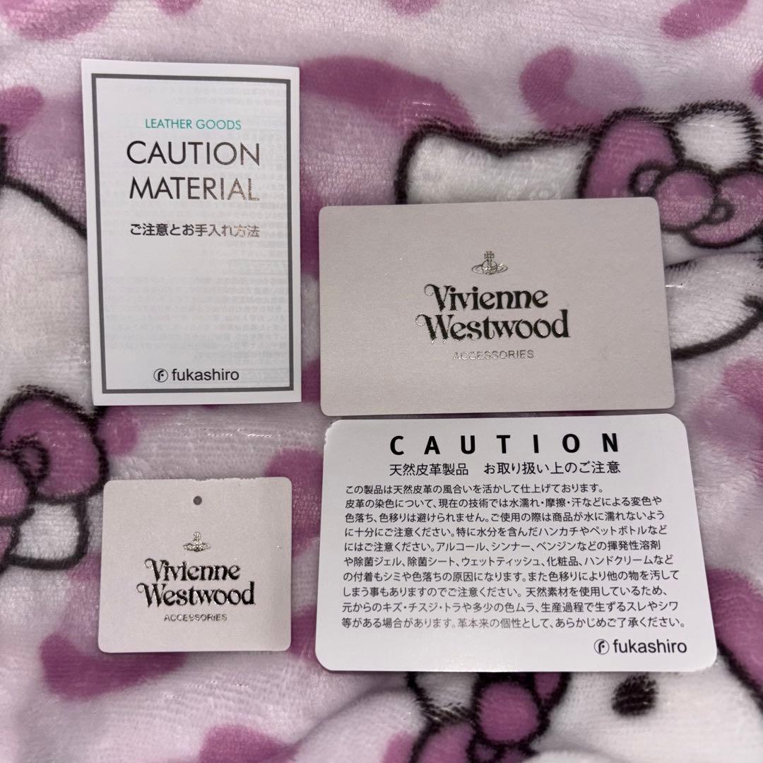 Vivienne Westwood ヴィヴィアン オンライン限定 三つ折 財布