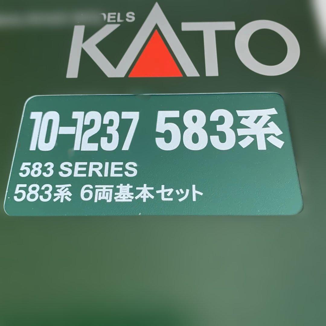 カトー N 10－1237 583系 6両基本セット
