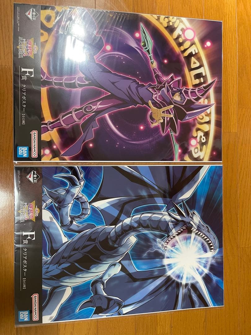 【未使用まとめ売り】遊戯王デュエルモンスターズ　一番くじ