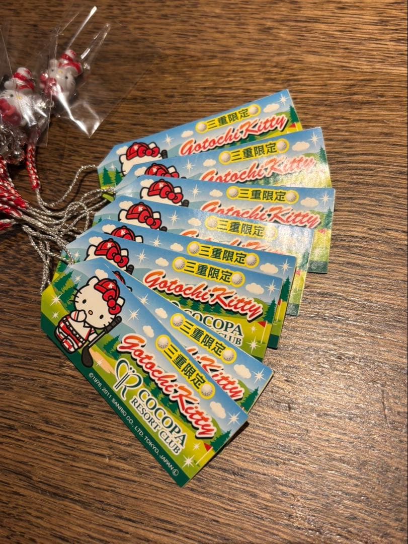 激レア商品、三重ご当地キティゴルフストラップまとめ売り12個