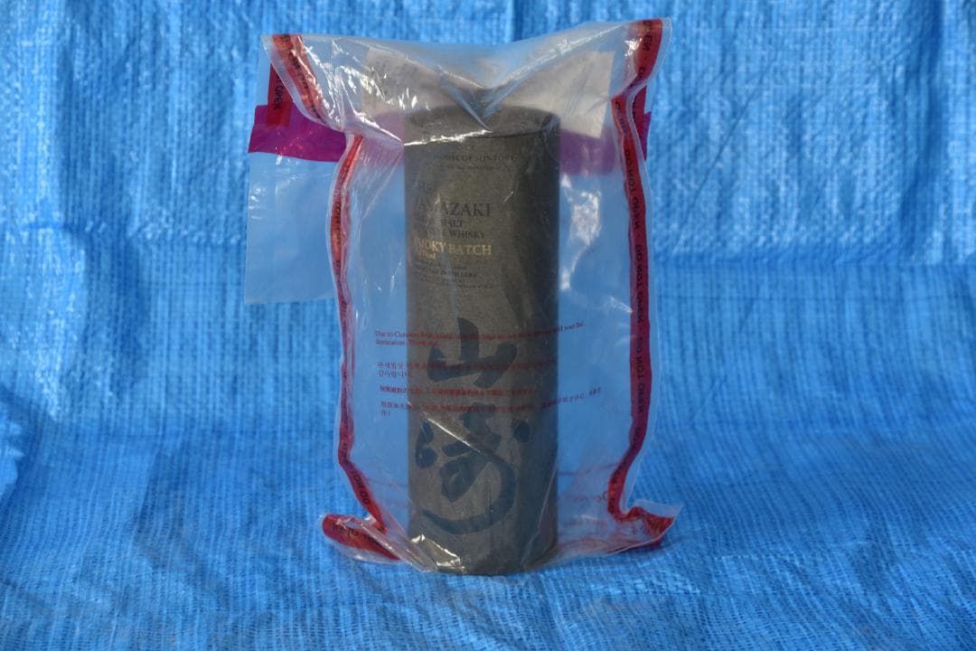 山崎 シングルモルトウイスキー 700ml 43%