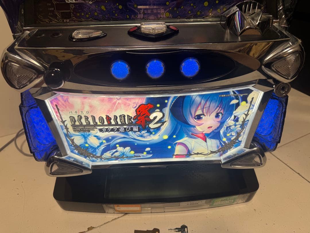 パチスロ 実機 ひぐらしのなく頃に 祭2 本体 ドアキー 設定キー