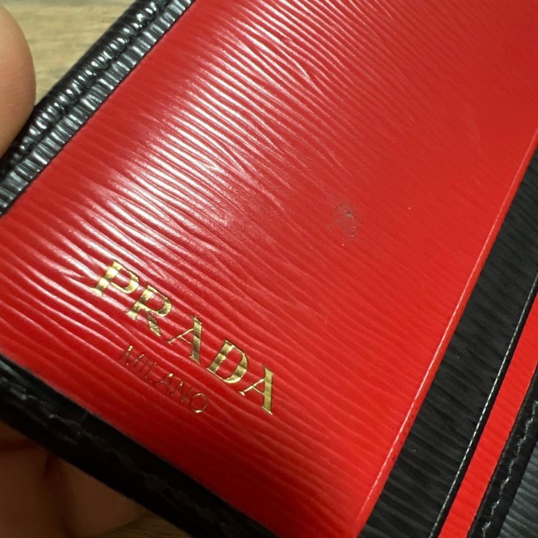 PRADA 財布　サフィアーノ　バイカラー　お買い得　美品