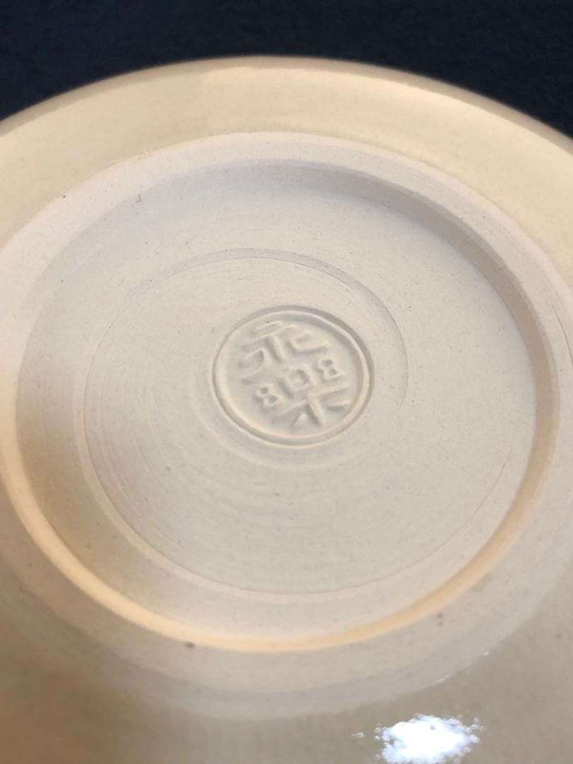 《R》仁清写菊 銘々皿5客 永楽善五郎造 共布 共箱 251208お4