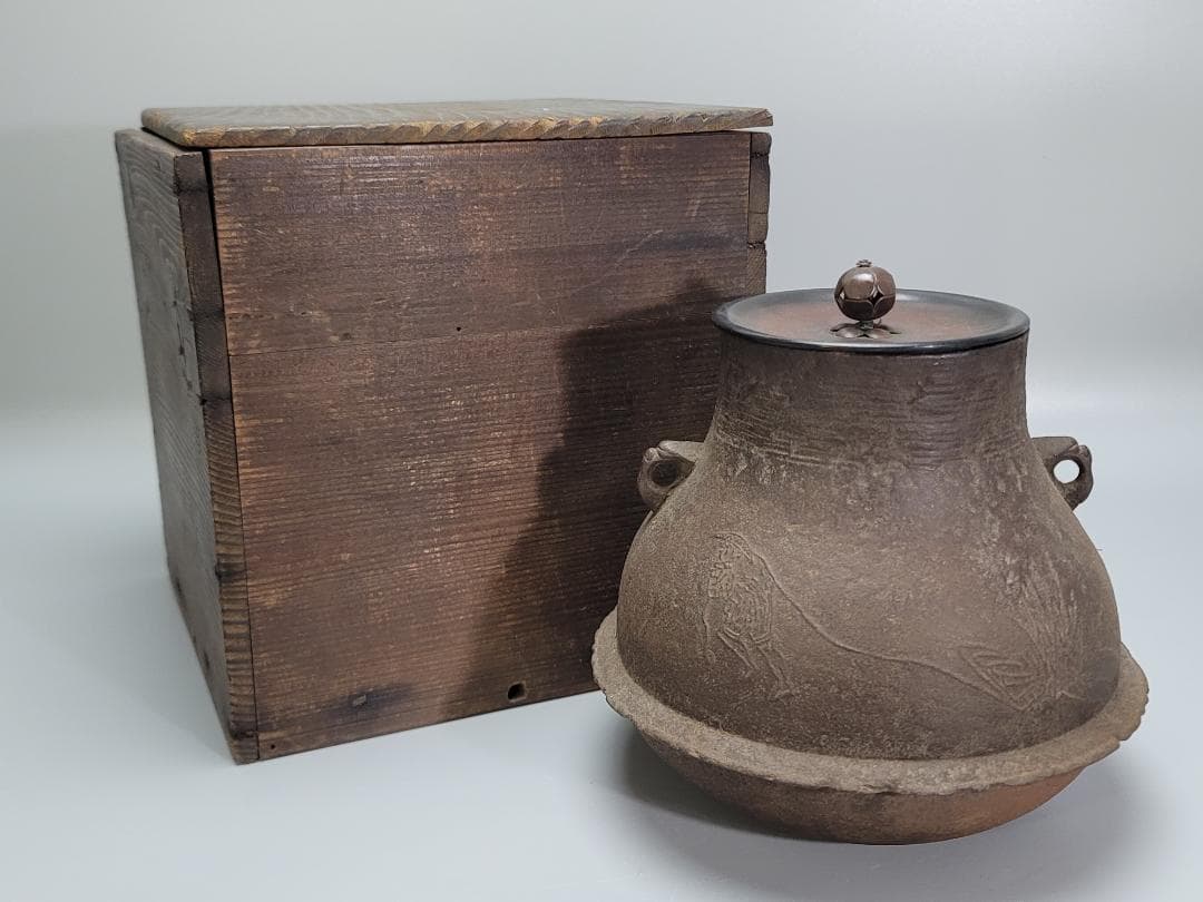 茶道具 鶴 舟引 人物紋 釜 時代物