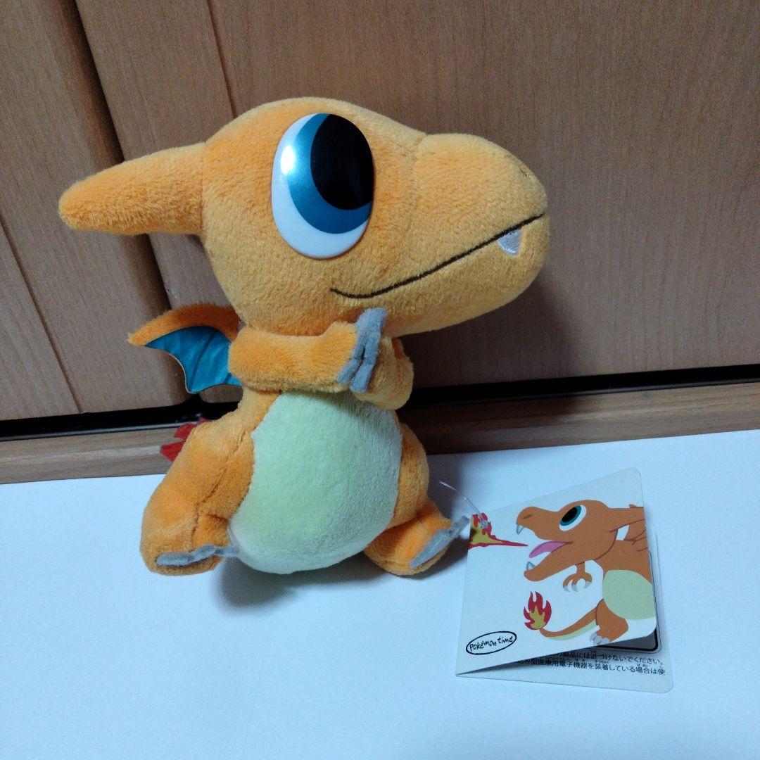 pokémon time ピタッとリザードン ぬいぐるみ