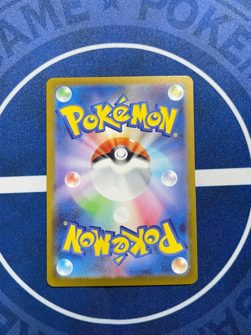 ポケモンカードスタートデッキ100 101番　SAR3枚セット　ミラーカード付