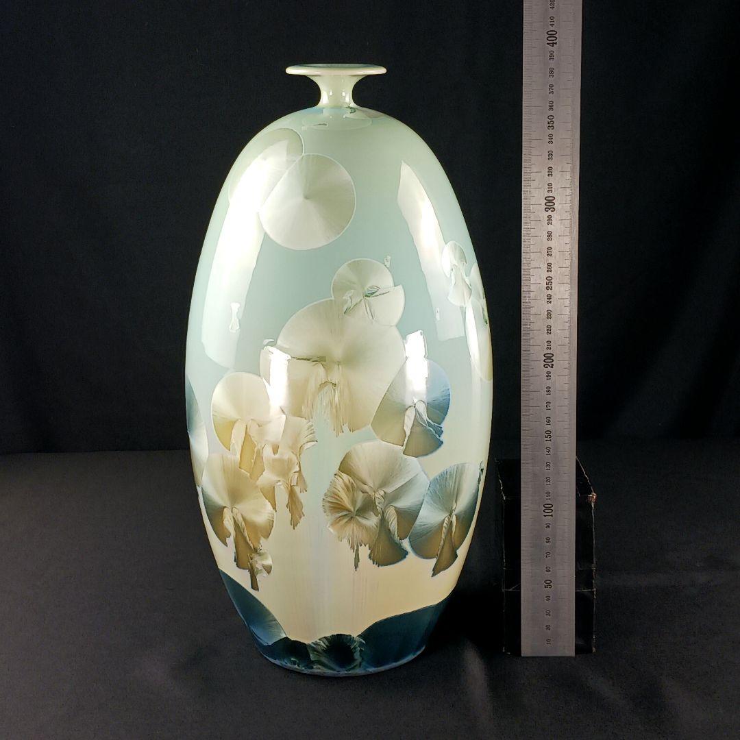 Y2596 中国美術 漢聲窯 林三江 結晶釉 神秘彩 壷 唐木台 箱