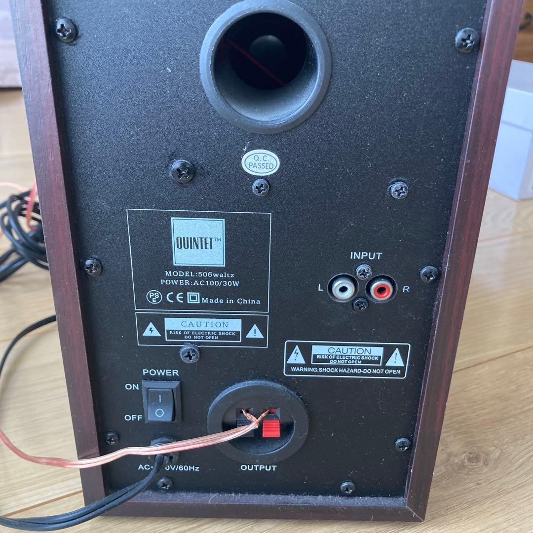 スピーカー　QUINTET 506WALTZ オーディオインターフェイス付き