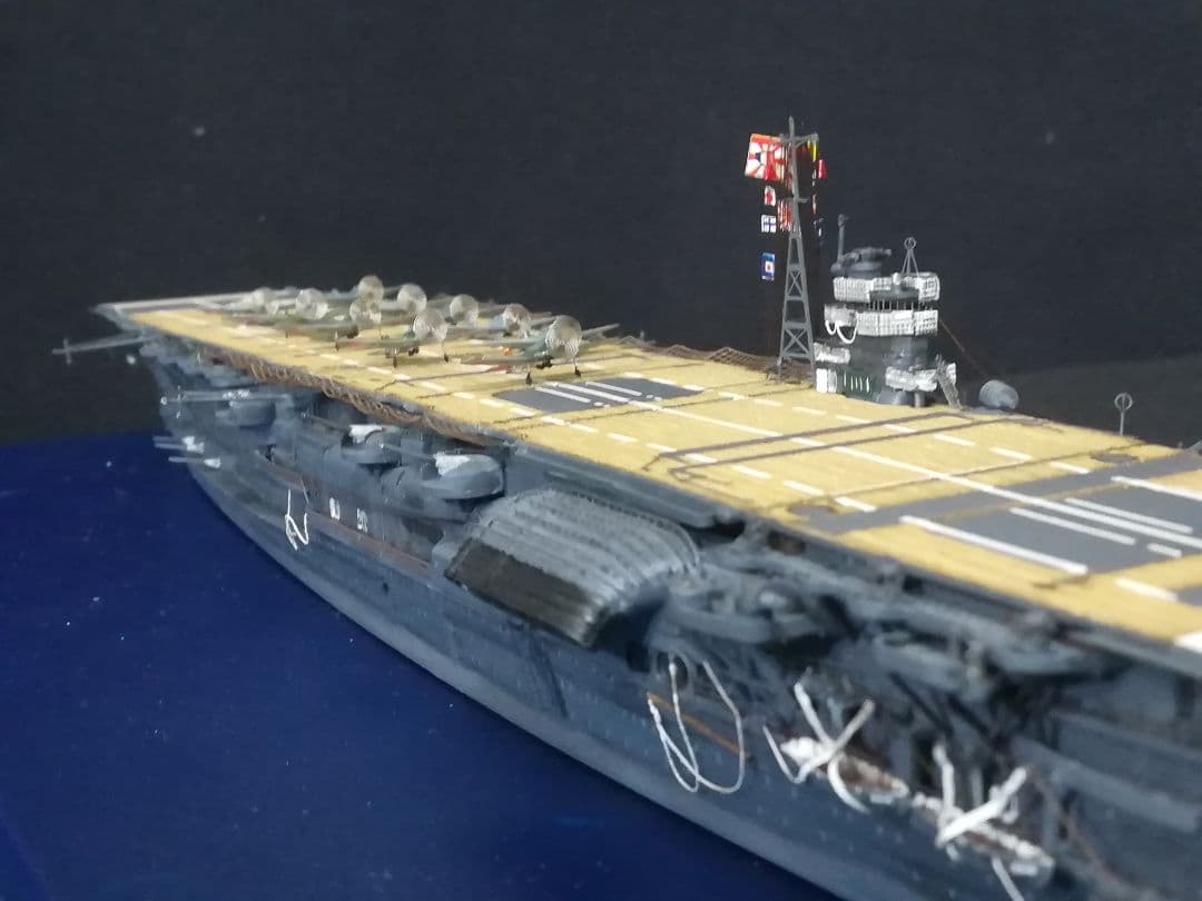 700/1赤城完成品