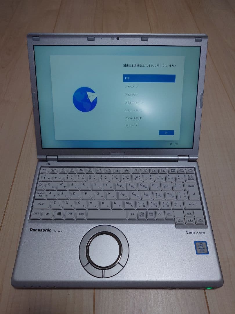 Windowsノート本体 Panasonic Let's note SZ6 CF-SZ6RDQVS