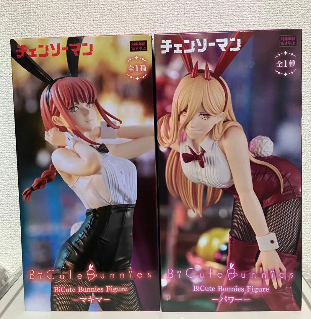 【匿名配送】チェンソーマン BiCute Bunnies マキマ パワー