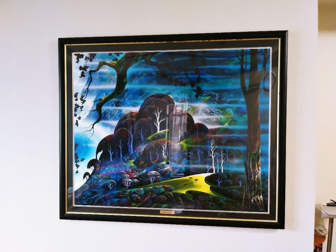 アイベンロール1980年 風景画