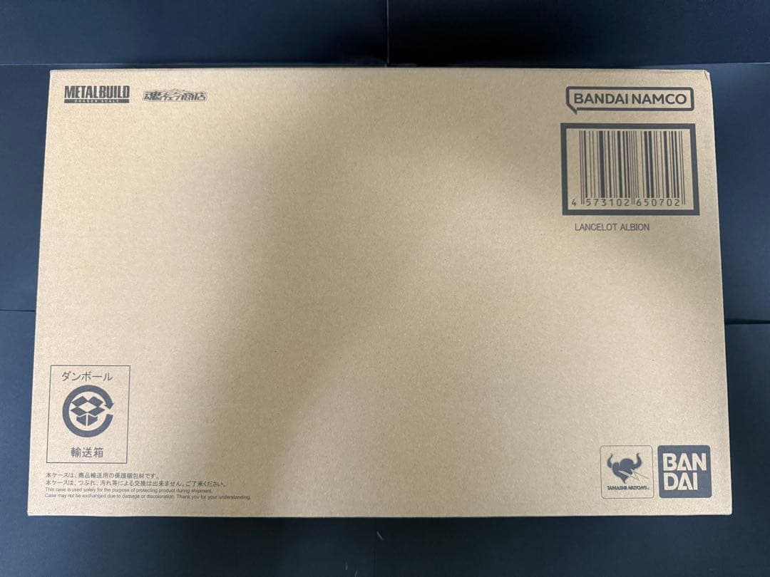 新品未開封　メタルビルド　ランスロット・アルビオン　紅蓮聖天八極式　セット