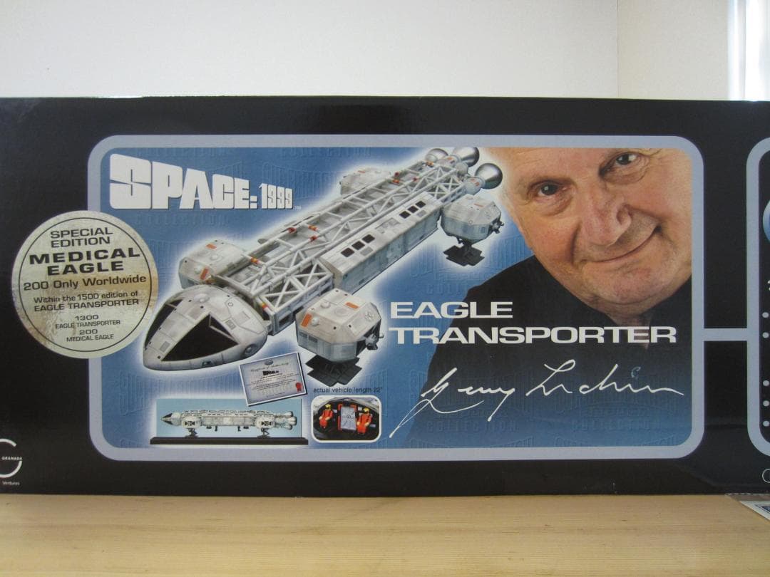 値下げ！スペース1999 イーグル宇宙船 23インチレプリカ