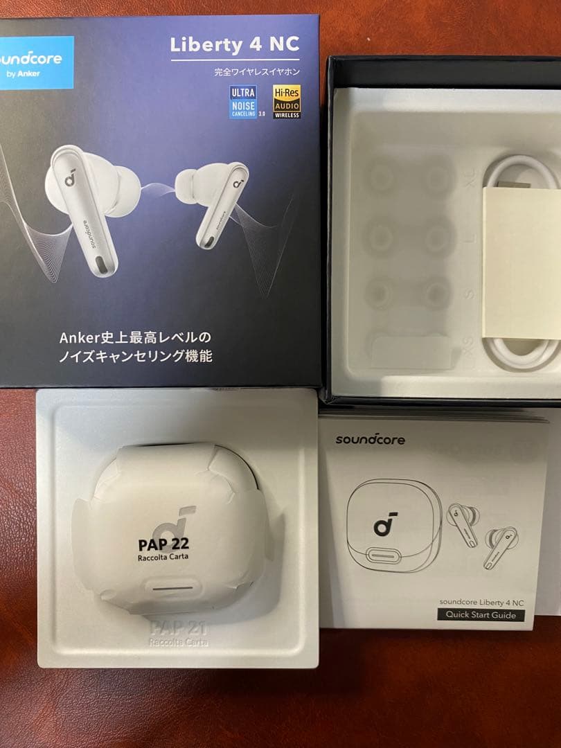 【美品】Soundcore Liberty 4 NC ワイヤレスイヤホン(白)