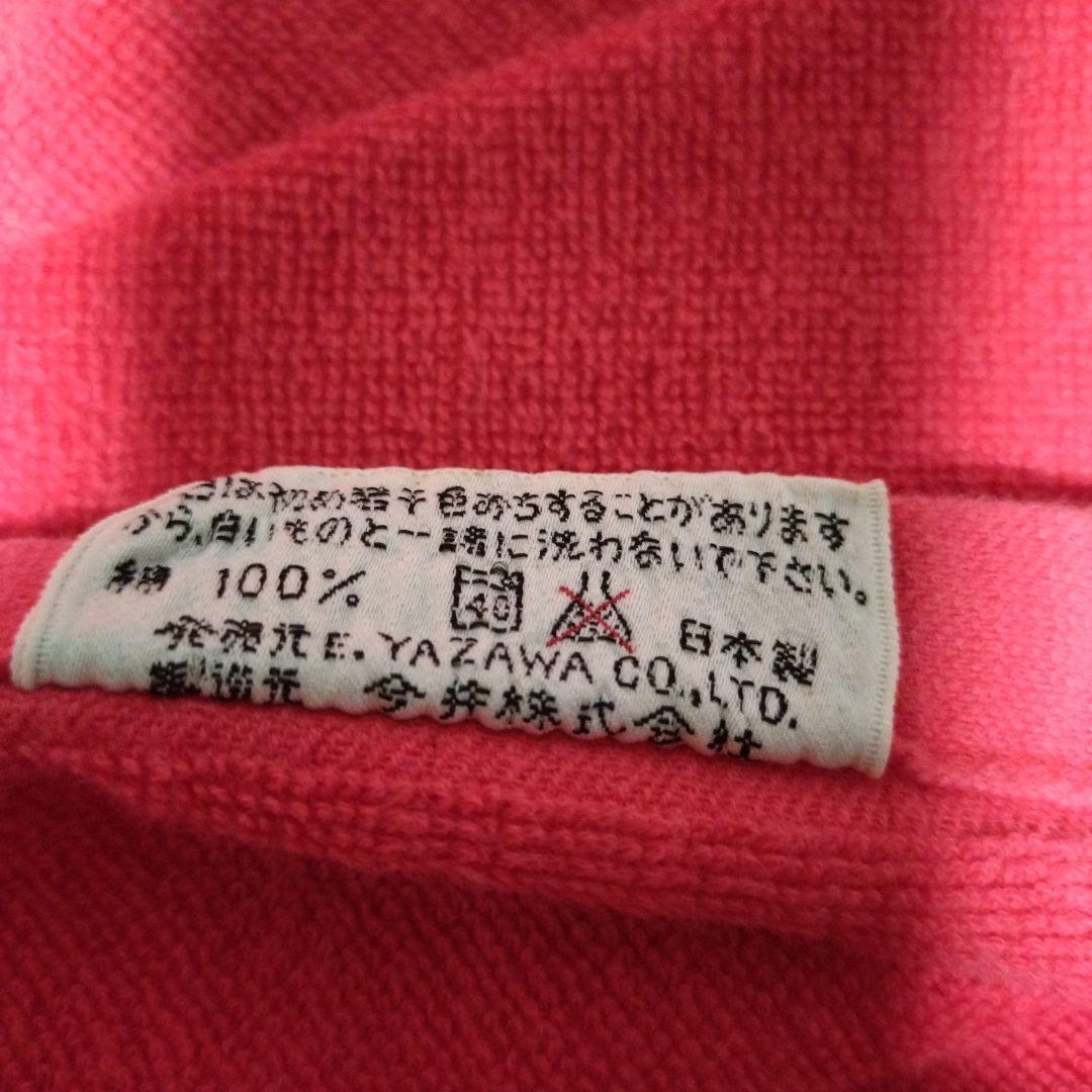 さらに!値下げしました！貴重！E.YAZAWA 赤 タオルとステッカー