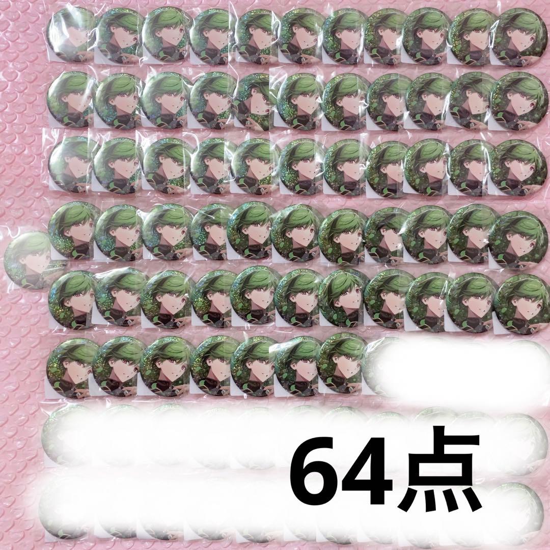 シクフォ二 すち 2023年 バースデー 缶バッジ BD 誕生日