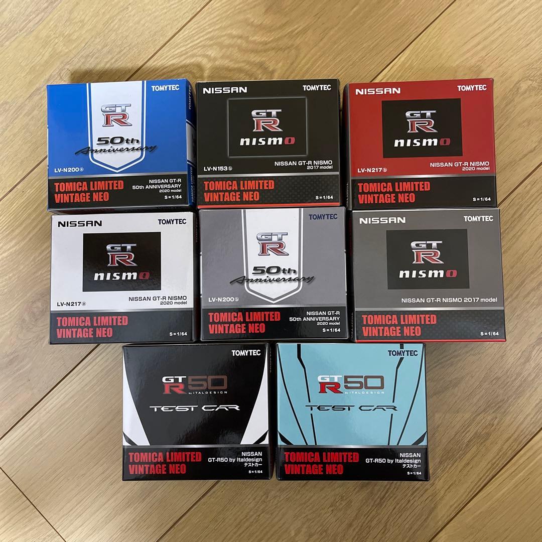 トミーテック　日産　GTR