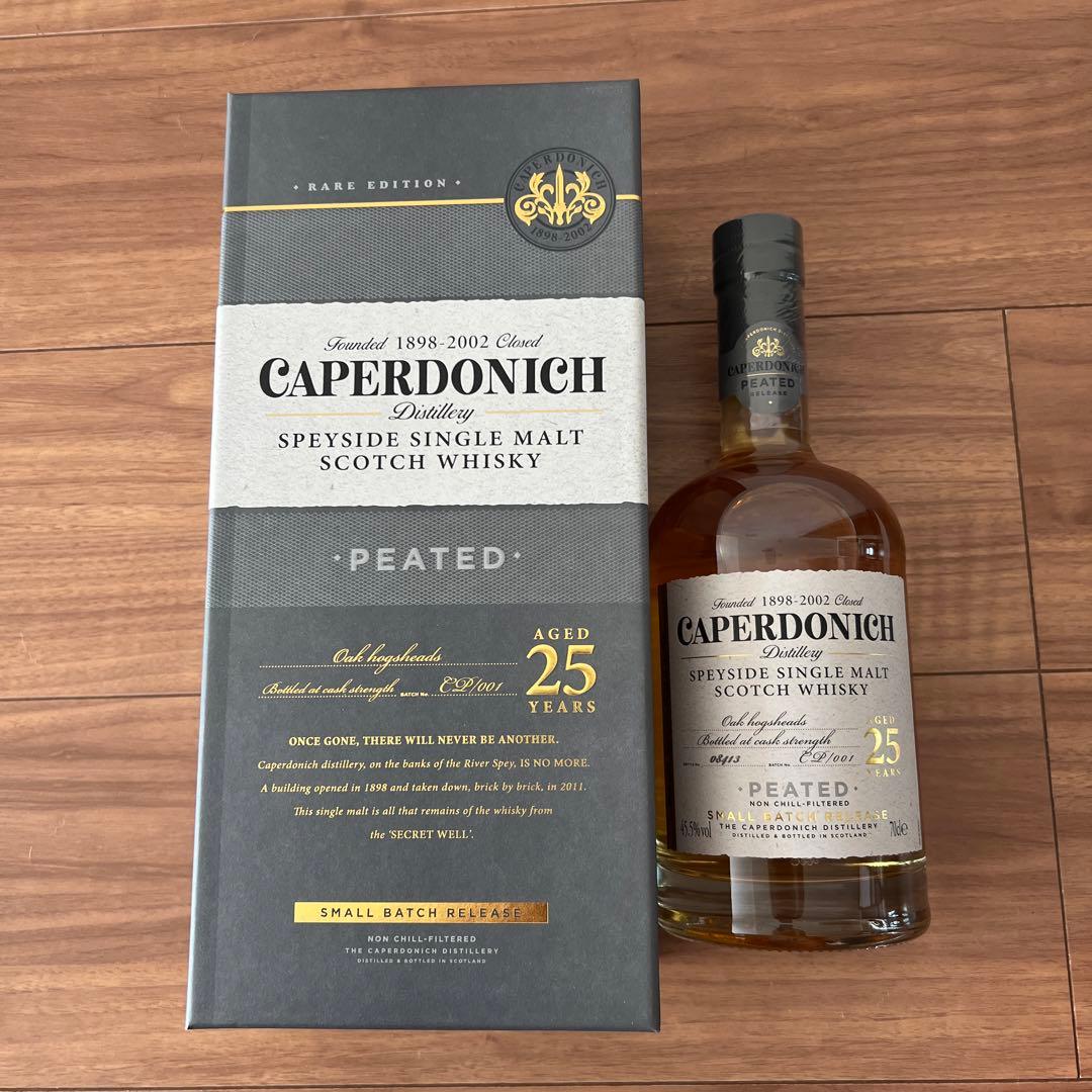 グレンキース25年ピーテッド