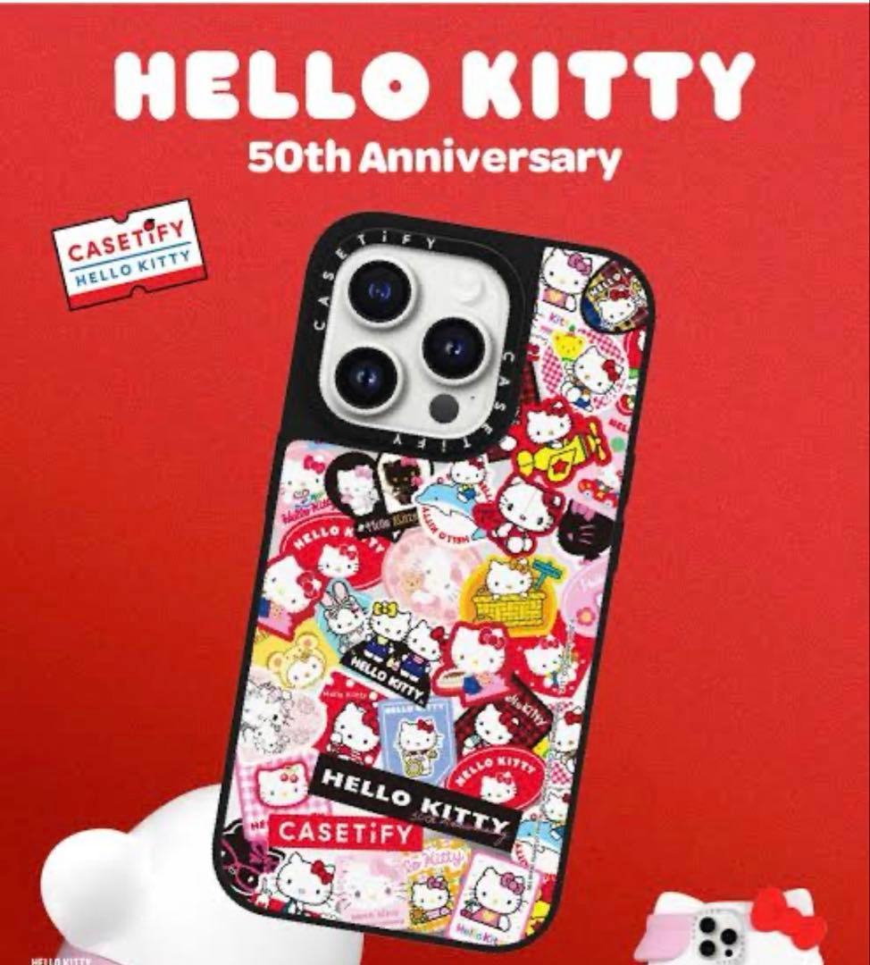 ケースティファイ　ハロキティ　50周年　iPhone16pro magsafe