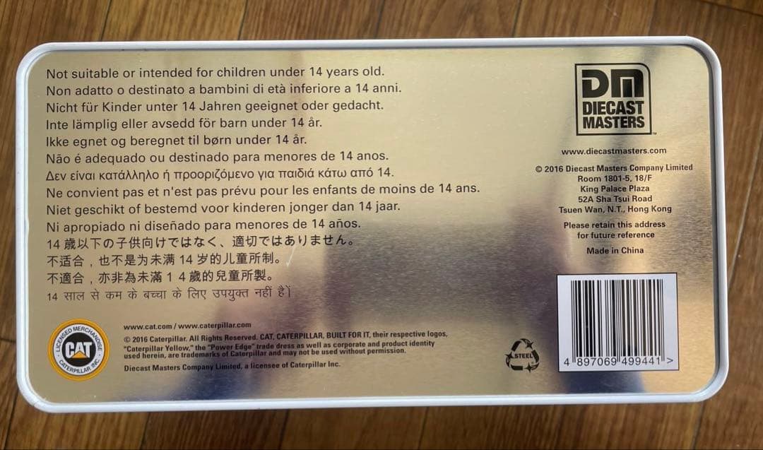 新品　未使用　CAT 1:50 D9T トラクター85944