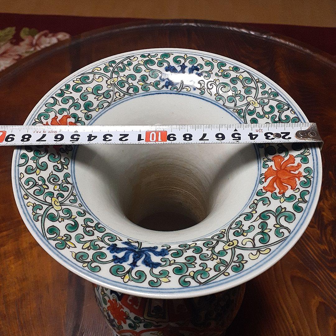 中国大明万暦年製尊形大花瓶