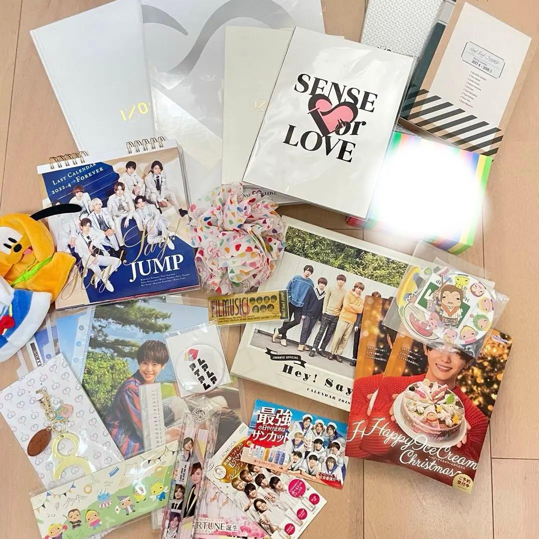 Hey! Say! JUMP まとめ売り