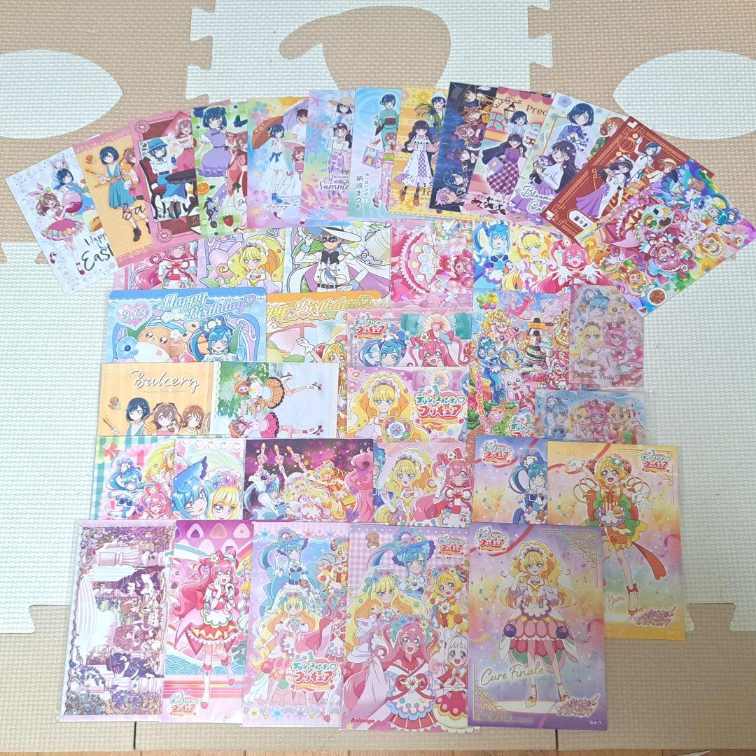プリキュア　ブロマイド　ポストカード