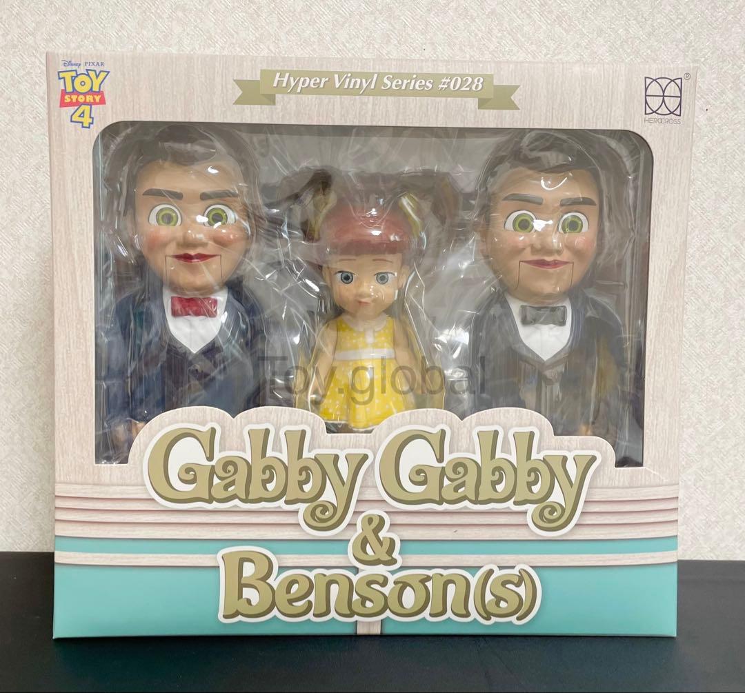 トイストーリー ギャビーギャビー&ベンソン ヒーロークロス フィギュア